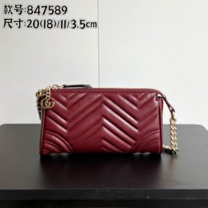 New Collection GC Bag 1100