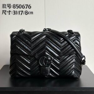 New Collection GC Bag 1115