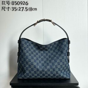 New Collection GC Bag 1081