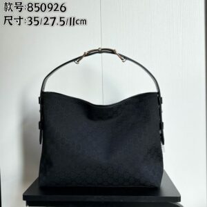 850926 35x27.5x11cm DF (19) 1987922
