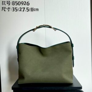 850926 35x27.5x11cm DF (37) 1987883