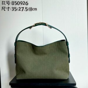 850926 35x27.5x11cm DF (55) 1987855