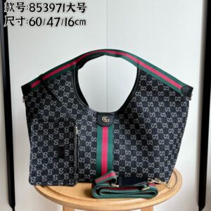 853971 60x47x16cm DF (10) 1988049
