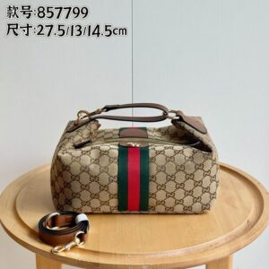 New Collection GC Bag 1137