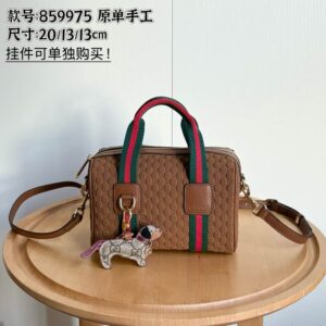 New Collection GC(Original Version) Bag 1072