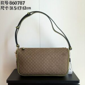 New Collection GC Bag 1116