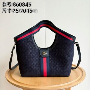 New Collection GC Bag 1093