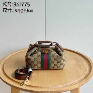 861775 19x10x9cm DF (1) 1991725