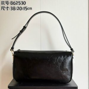 862530 38x20x15cm DF (19) 1990923