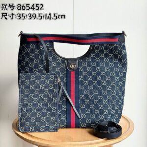 New Collection GC Bag 1085