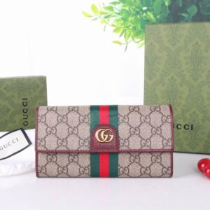 New Collection GC Bag 1068