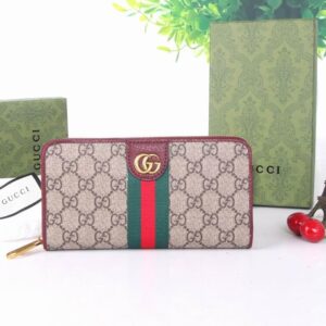 New Collection GC Bag 1069