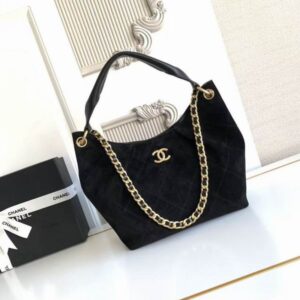 New Collection Chanel(Original Version) Bag 971