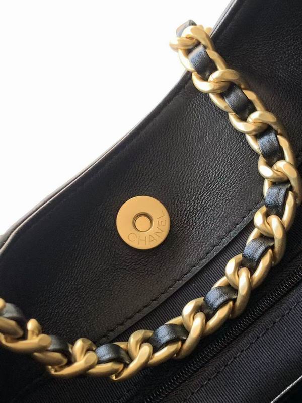 New Collection Chanel Bag 972 New Collection Chanel Bag 972