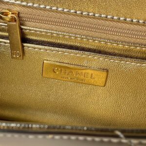 Handle AS5807 12x29x5cm XZ (9) 1999382