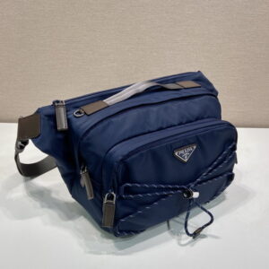 Prada 2VH201 30x22x10cm AP3 1992633