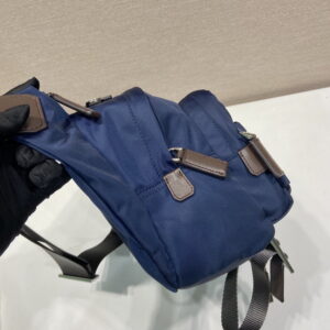 Prada 2VH201 30x22x10cm AP6 1992630