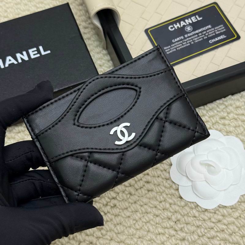 New Collection Chanel Bag 946 New Collection Chanel Bag 946