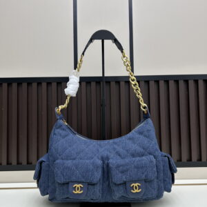 New Collection Chanel Bag 980