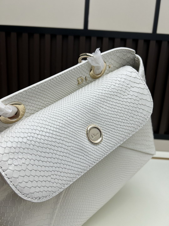 New Collection Dior Bag 1088 New Collection Dior Bag 1088