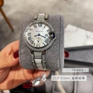 New Collection Cartier Watch 204