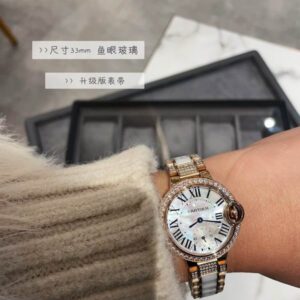 New Collection Cartier Watch 204