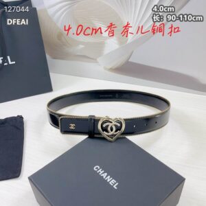New Collection Chanel Belt 002