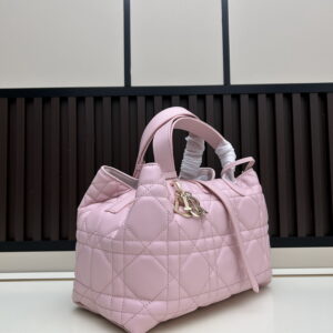 Dior Toujours 2821 28 5x21 5x19cm jj42 2010617