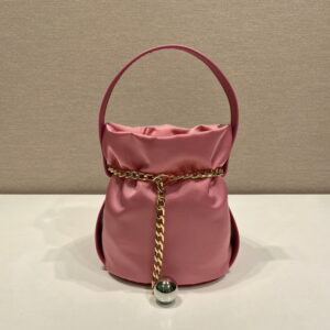 Prada 1BE088 14x20x15cm AP4 2009043