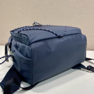 Prada 2VZ122 29x42x14cm AP8 2010740