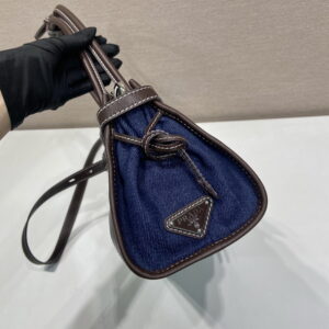 Prada Bonnie 1BA426 32x15 5x12cm AP7 2010780