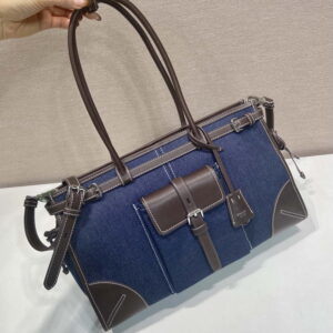 Prada Bonnie 1BA433 38x24x12cm AP3 2010793