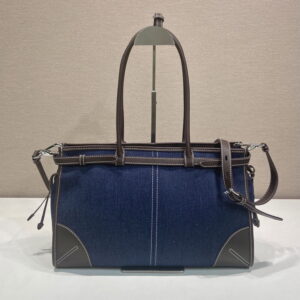 Prada Bonnie 1BA433 38x24x12cm AP4 2010792