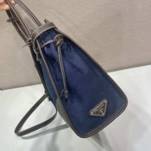 Prada Bonnie 1BA433 38x24x12cm AP5 2010791