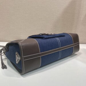 Prada Bonnie 1BA433 38x24x12cm AP6 2010790