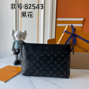 New Collection LV Bag 2677