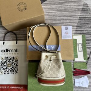 New Collection GC Bag 1230