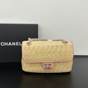 New Collection Chanel Bag 1017