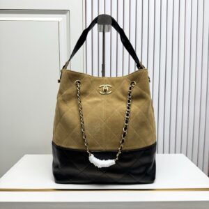 New Collection Chanel Bag 1045