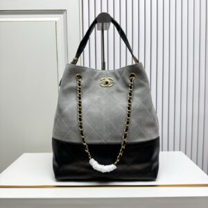 New Collection Chanel Bag 1069