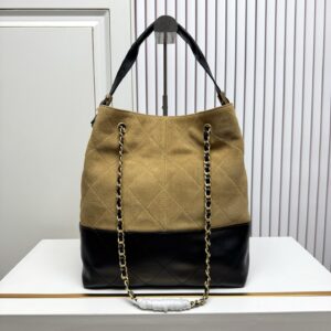 New Collection Chanel Bag 1045
