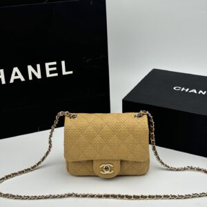 New Collection Chanel Bag 1061