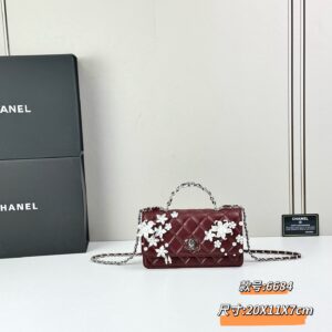 New Collection Chanel Bag 1102