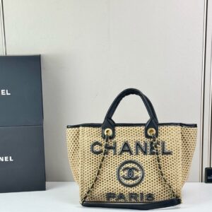 New Collection Chanel Bag 1008