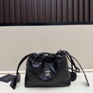 New Collection Chanel Bag 1100