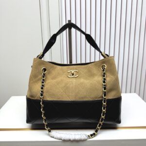 New Collection Chanel Bag 1068