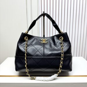 New Collection Chanel Bag 1044