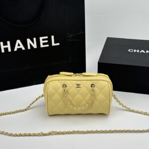 New Collection Chanel Bag 1057