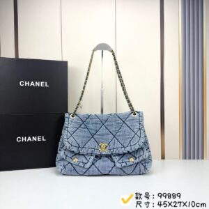 New Collection Chanel Bag 1076