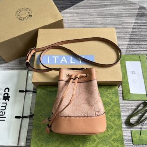 New Collection GC Bag 1229